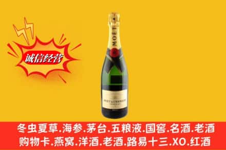 永兴县回收名仕洋酒