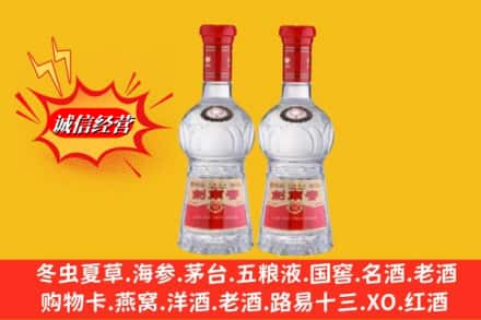 永兴县回收剑南春