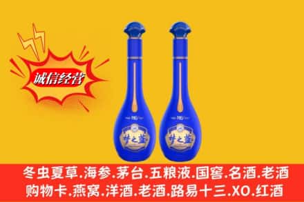 永兴县名酒回收梦之蓝系列.jpg